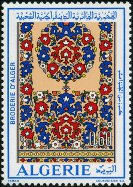 Stamp Y&T N564