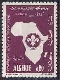 Stamp Y&T N574