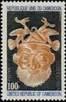 Timbre Y&T N546