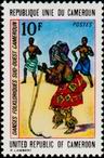 Briefmarken Y&T N549