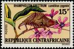 Timbre Y&T N�197