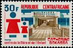 Timbre Y&T N�213