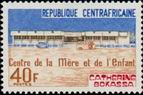 Timbre Y&T N�214