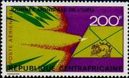 Timbre Y&T N�PA119