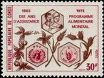 Stamp Y&T N�342