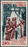 Timbre Y&T N�PA155