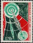 Timbre Y&T N�PA158
