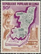Timbre Y&T N�PA167