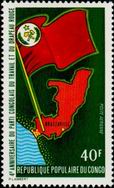 Timbre Y&T N�PA184