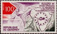 Timbre Y&T N332