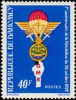 Timbre Y&T N334