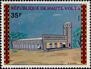 Stamp Y&T N294