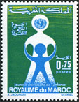 Stamp Y&T N652