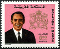 Stamp Y&T N662