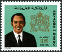 Stamp Y&T N670
