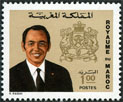 Stamp Y&T N671
