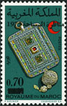 Stamp Y&T N676