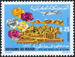Stamp Y&T N678