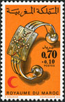 Stamp Y&T N683