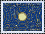 Timbre Y&T N�684
