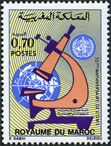 Stamp Y&T N685
