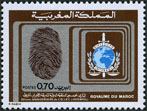 Stamp Y&T N686