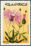 Stamp Y&T N688