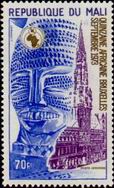 Timbre Y&T N�PA190