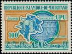 Timbre Y&T N�307
