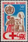 Timbre Y&T N�275