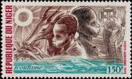 Timbre Y&T N�PA209