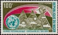 Timbre Y&T N�PA214