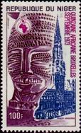 Timbre Y&T N�PA219