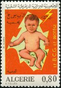 Stamp Y&T N581