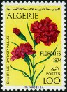 Stamp Y&T N590