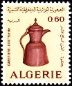 Stamp Y&T N595