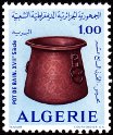 Stamp Y&T N597