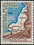 Stamp Y&T N569