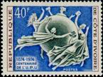 Briefmarken Y&T N378