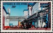 Briefmarken Y&T NPA64