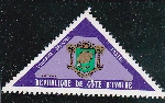 Stamp Y&T NSE4