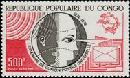 Timbre Y&T N�PA191