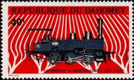 Timbre Y&T N344