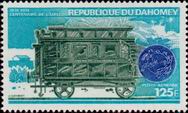 Timbre Y&T NPA217