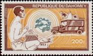 Timbre Y&T NPA218