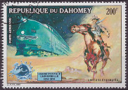 Timbre Y&T NPA218E