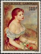Timbre Y&T N�PA148