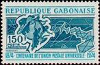 Timbre Y&T N�PA150