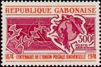 Timbre Y&T N�PA151