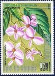 Timbre Y&T N�49D